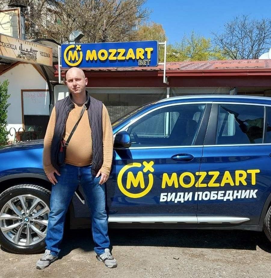 Играч од Скопје ќе вози BMW X3 од MOZZART наградната игра - 24info.mk