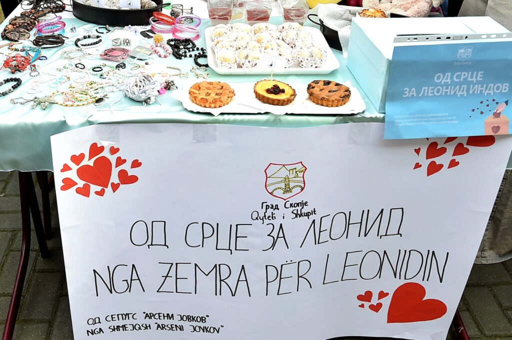 Се одржа првиот хуманитарен базар за помош на Леонид Индов на иницијатива на Град Скопје