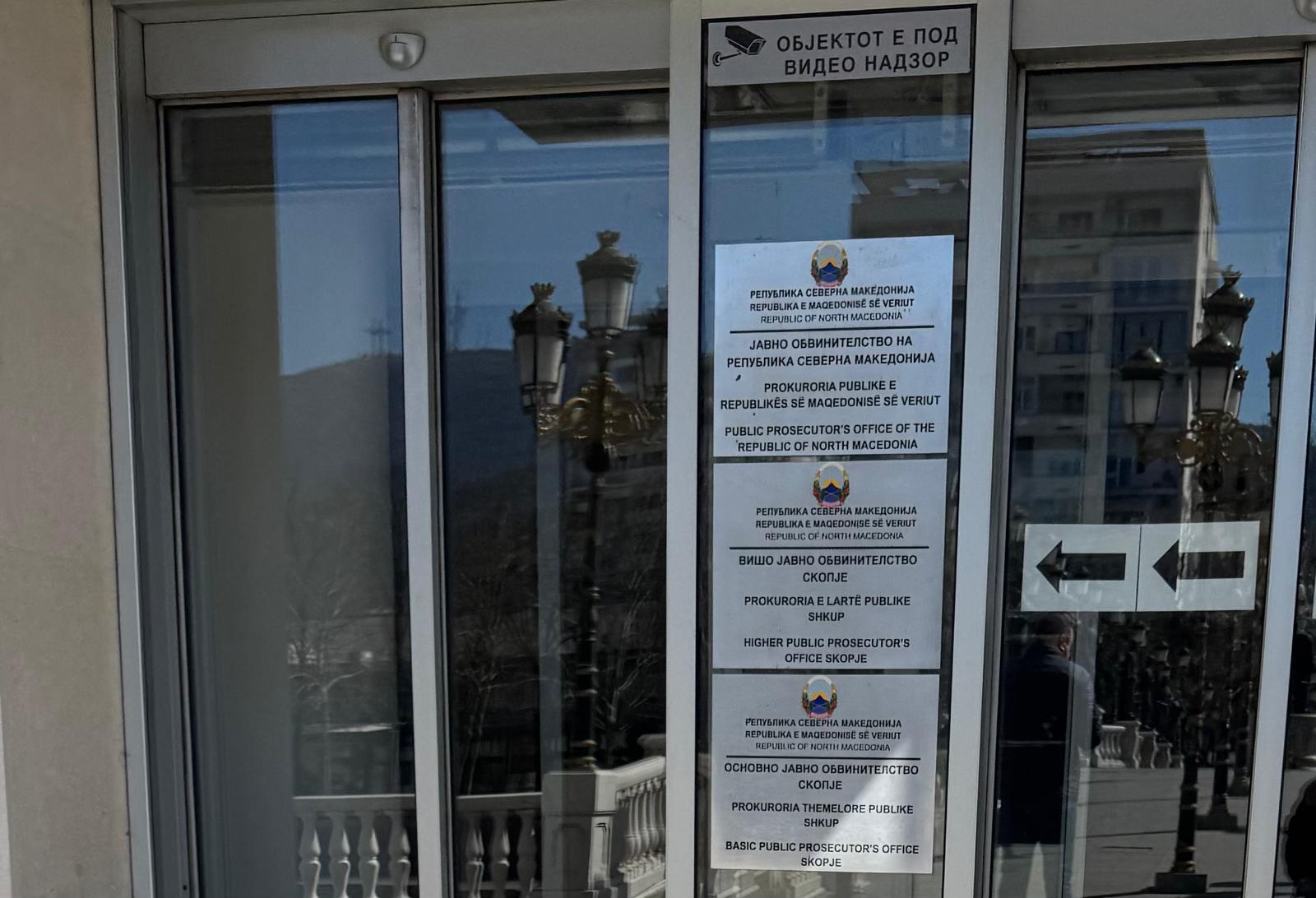 Повторно се отвора случајот со мазутот за ТЕЦ Неготино: Ќе се проверуваат 13 лица и фирма