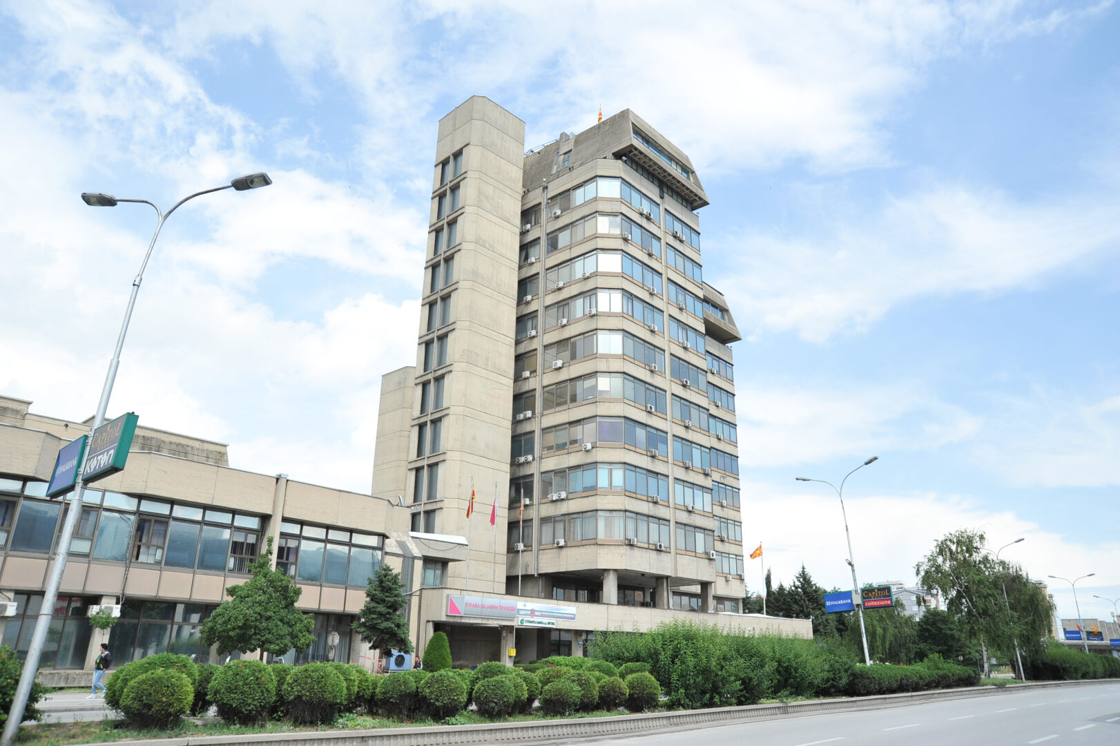 Народната банка објавува повик за пријавување трудови за 59. сесија на Клубот на истражувачите