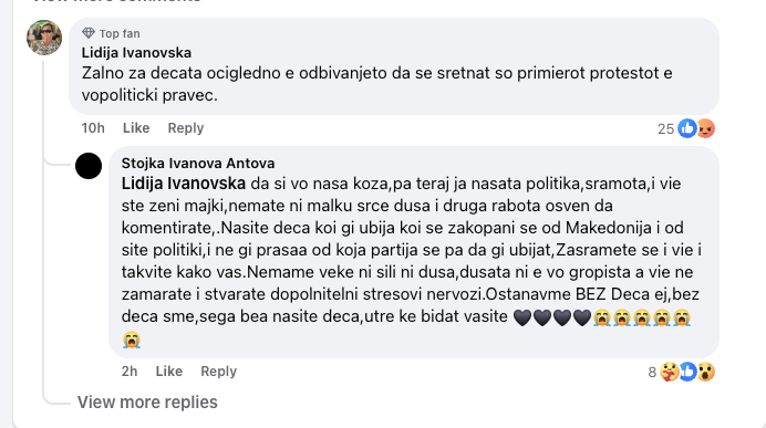 Мајка на дете кое загина во пожарот во Кочани одговори на обвинувањата дека протестите се политички: Засрамете се, останавме без деца… имате ли срце?