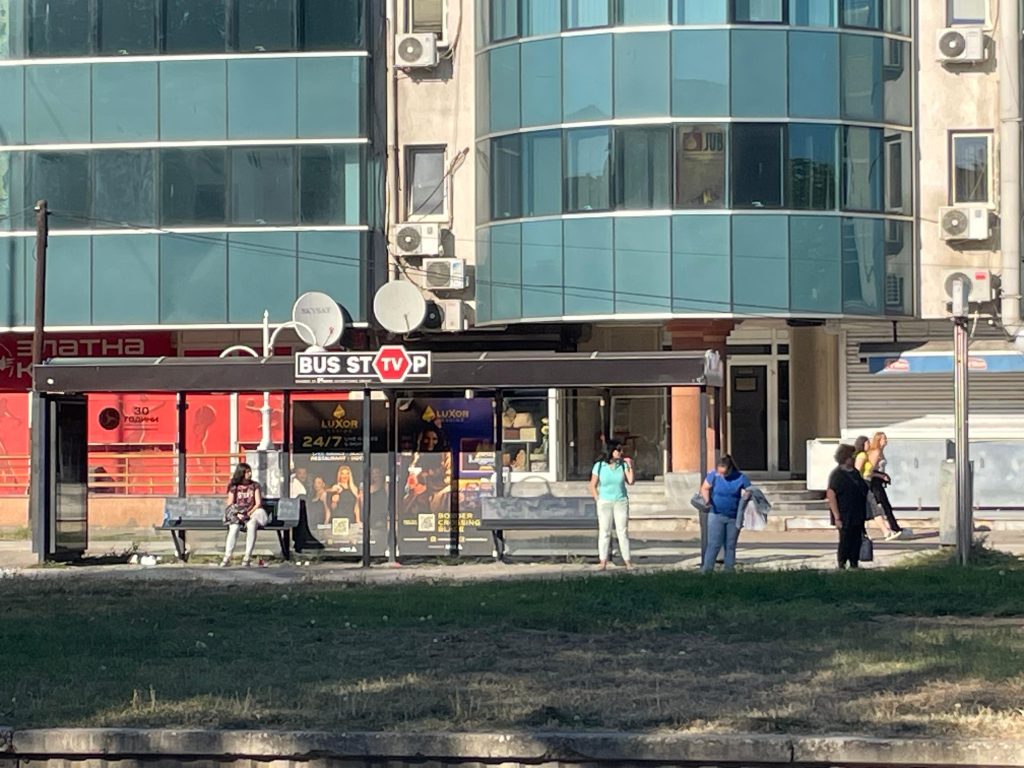 јсп