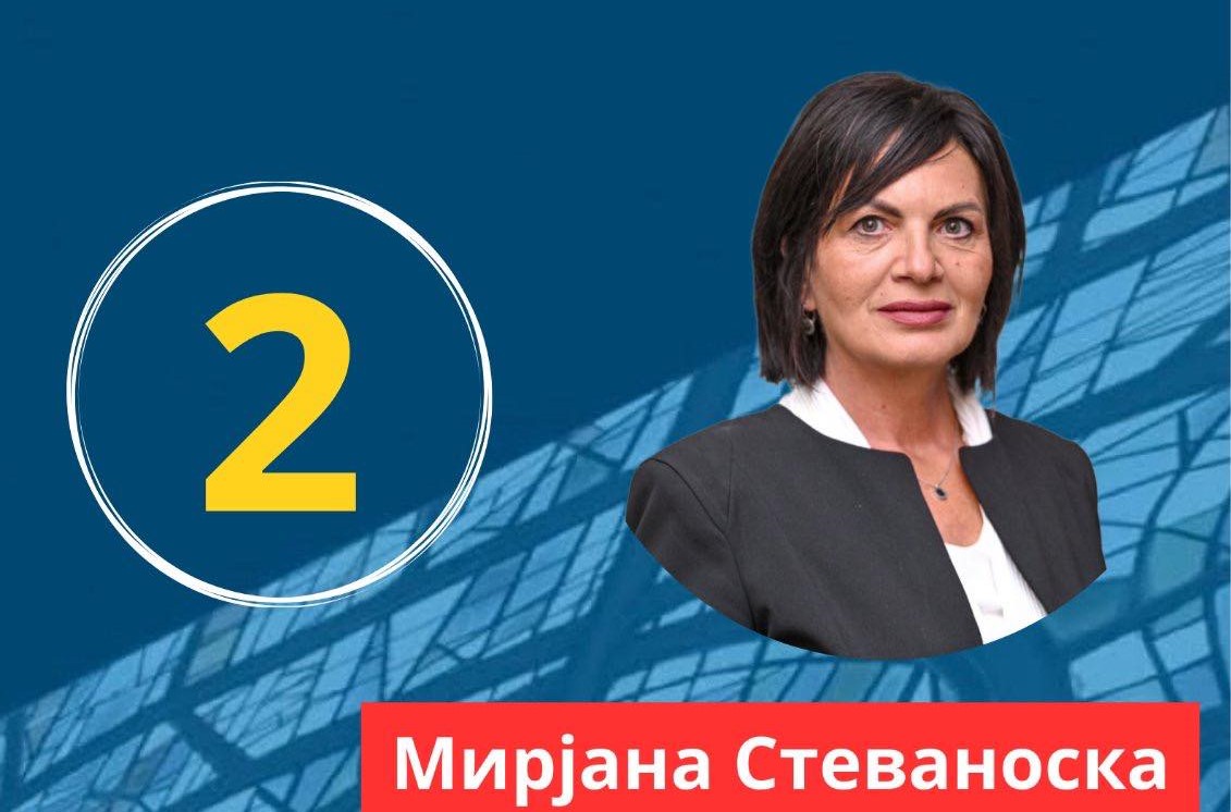 Стеваноска го напушта ЗНАМ и остана без советник во општина Прилеп