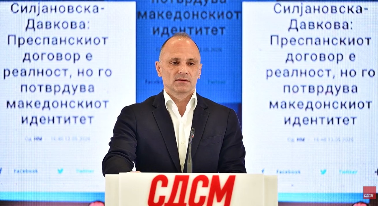 Филипче: Кога ќе си замине оваа банда, ќе одговара за украдените народни пари