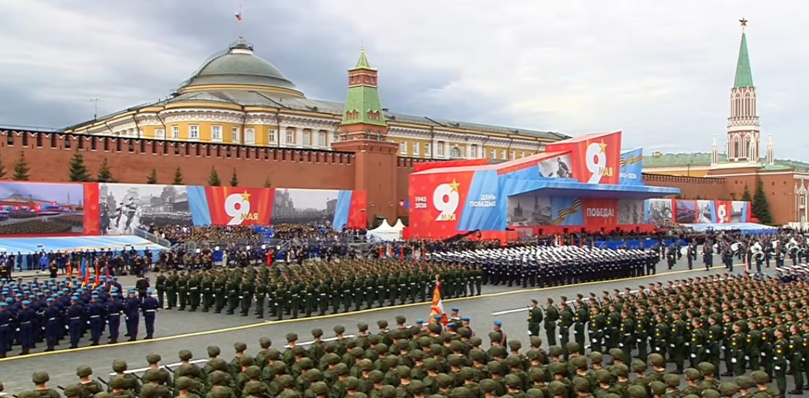 Парада на Црвениот плоштад во Москва