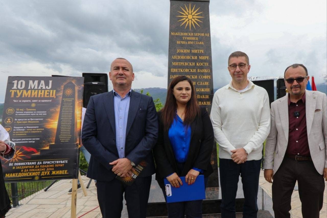 Потегот на Мицкоски во Албанија оценет како провокација кон Грција