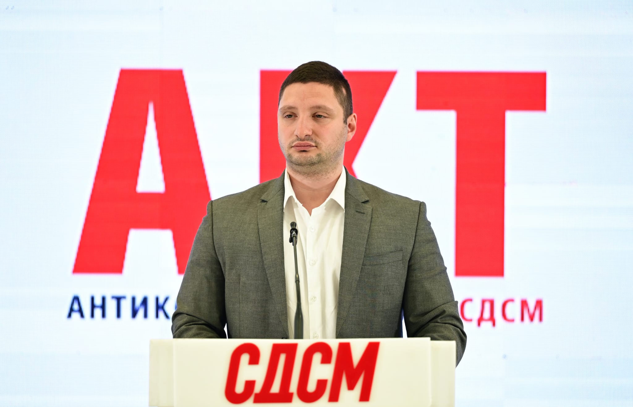 Нова бомба на АКТ: Омилените фирми-тендераши на власта си имаат омилени фирми, МГ Проект и МБМ Архитекти