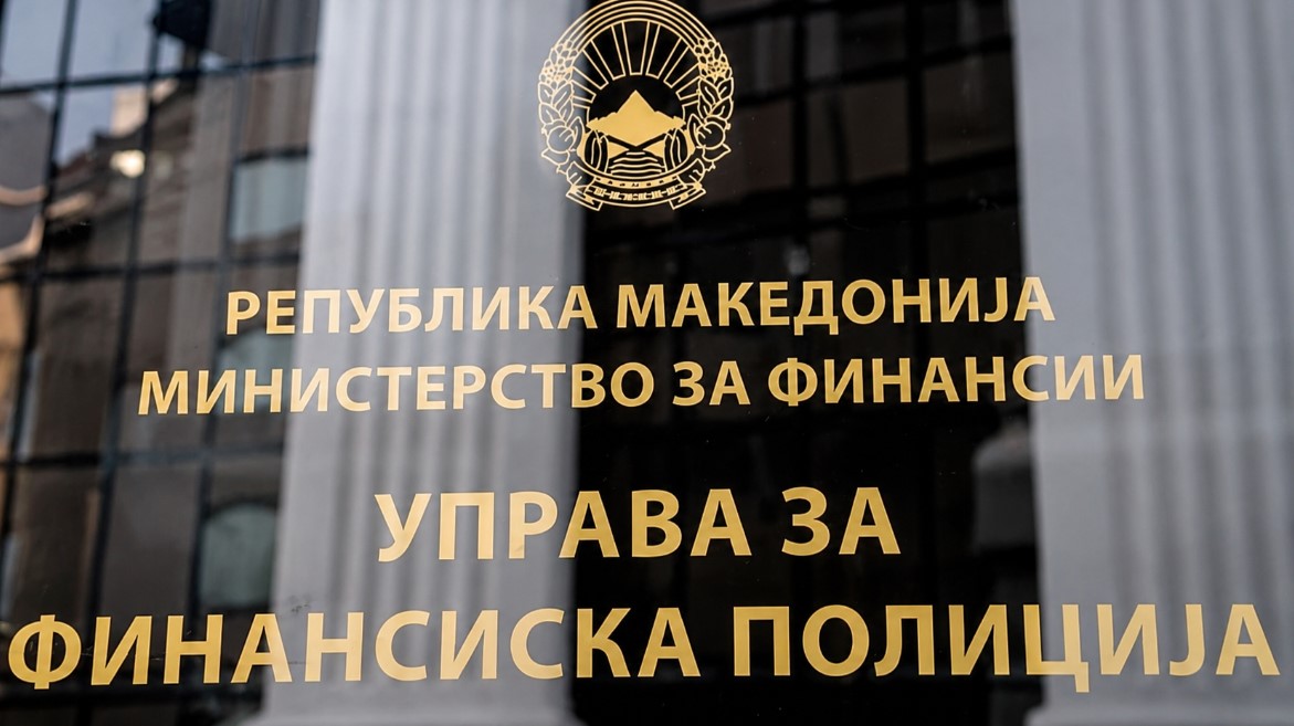Финансиската полиција отвори предмет за сомнителен капитал во медиумите – АВМУ запре промена на сопственост на телевизија и радио