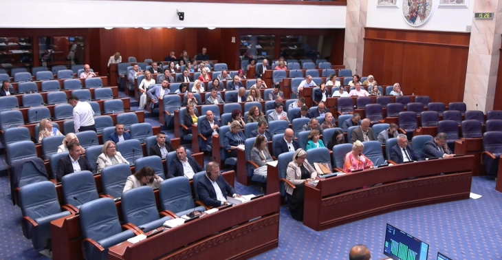 Собранието ја донесе Стратегијата за безбедност на сообраќајот 2026-2030  и 40-ина закони по скратена постапка