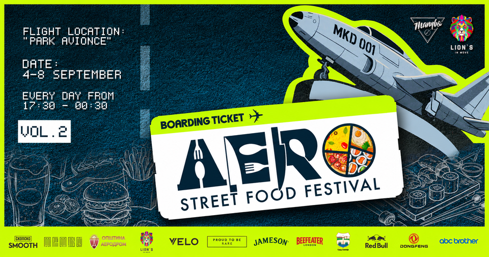 Пет вечери храна и македонска музика: Започнува AERO Street Food Festival