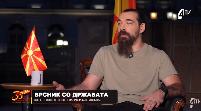 Роден само три минути по независноста: Христијан Проданов 35 години расте заедно со Македонија