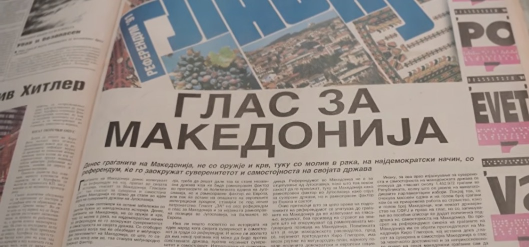 Не се гласаше само во Македонија: Како дијаспората учествуваше во историскиот референдум во 1991 година