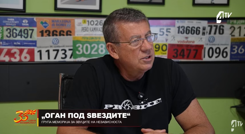 Огномет, илјадници граѓани на плоштад – спомените на Перо Камиказа од 8 Септември 1991