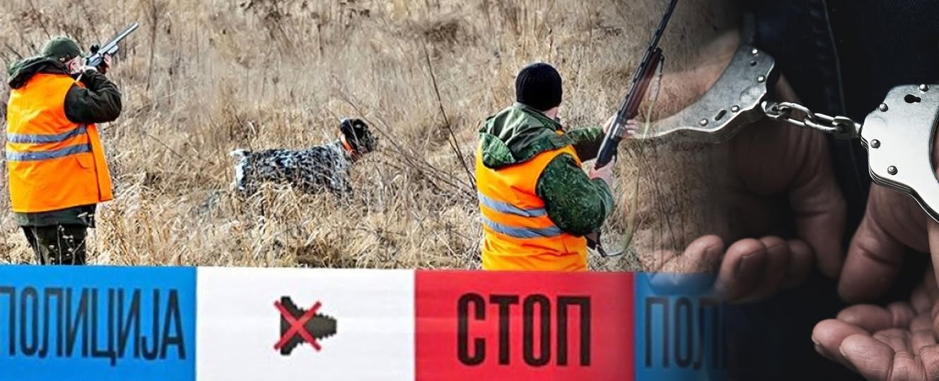Приведени пет лица во Велес, пронајдени ловечко оружје, муниција и уловен дивеч без дозвола